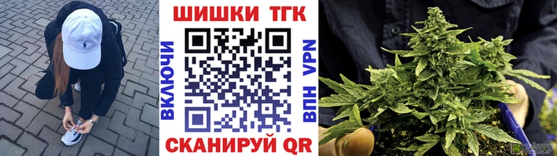 Наркошоп купить Галлюциногенные грибы  Мефедрон  Канабис  КОКАИН  APVP  Мамадыш