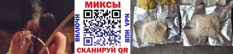 Купить закладки  Мамадыш  БУТИРАТ оксана 