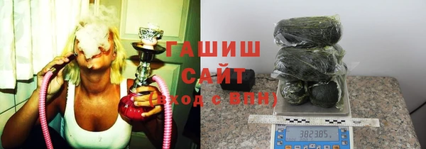 2c-b Заволжье