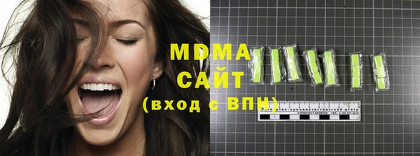 2c-b Заволжье