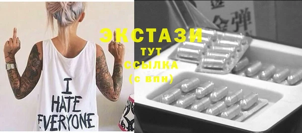 каннабис Зерноград