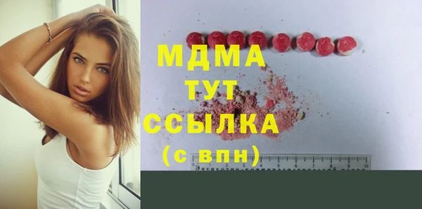 2c-b Заволжье