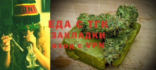 каннабис Зерноград