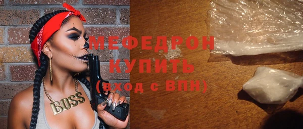 каннабис Зерноград