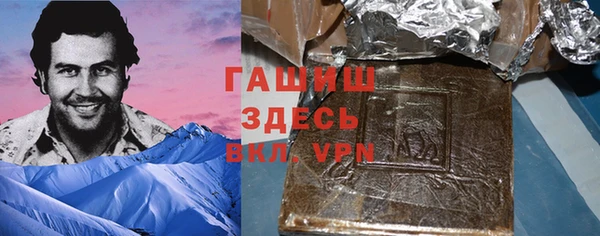 каннабис Зерноград
