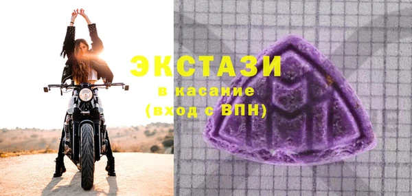 2c-b Заволжье