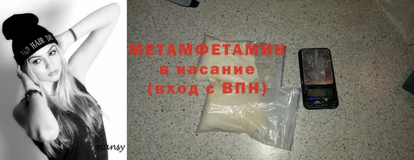 каннабис Зерноград