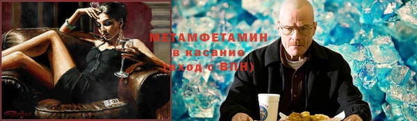 2c-b Заволжье