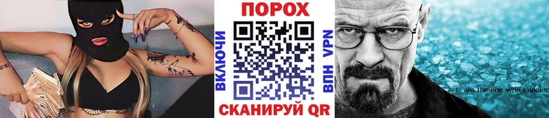 Метамфетамин кристалл  Купить  Мамадыш 