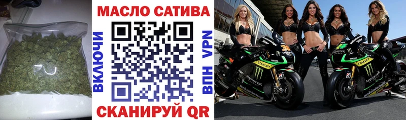 ТГК вейп  Купить где  Мамадыш 
